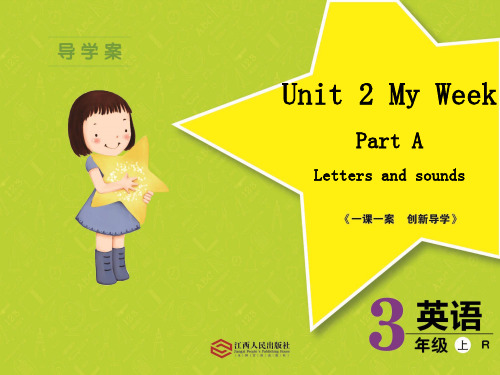 Letters and sounds[7页]