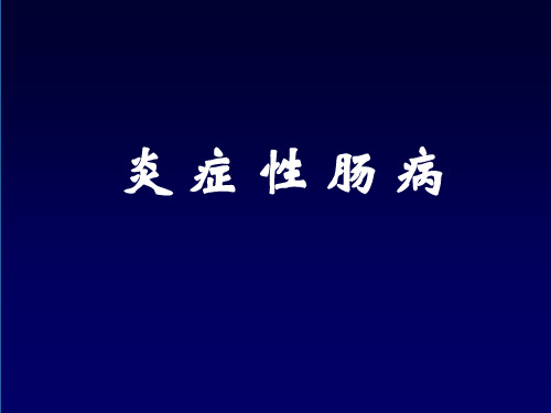 IBD