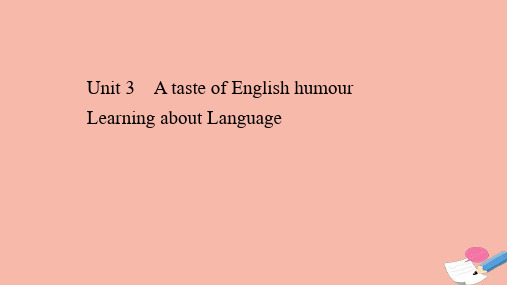 高中英语Unit3AtasteofEnglishhumour 同步课件新人教版必修3