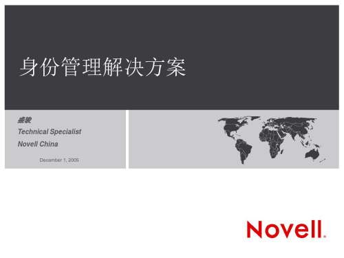 IDM(Identity_Management)_Pre-sales_PPT-si