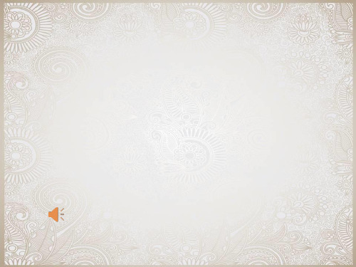 四年级美术上册课件-6. 花儿朵朵7-湘美版