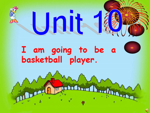 八年级英语上册unit10课件人教版.ppt
