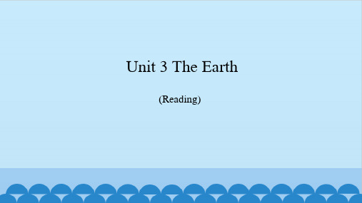Unit-3-The-Earth-沪教版初中英语一年级上册图文课件