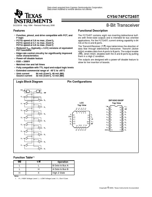 74FCT245中文资料