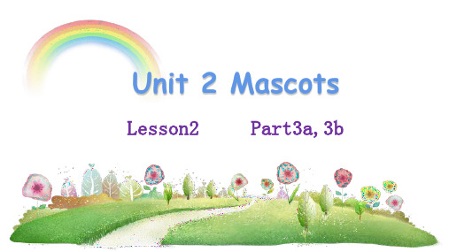 join in 剑桥版英语五年级上册Unit2 Mascots Lesson2 课件