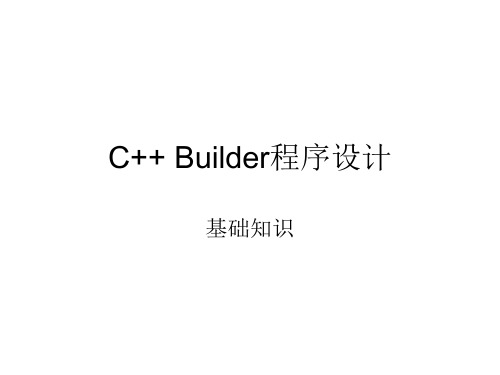 BCB01