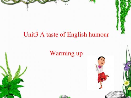 新课标人教版必修四 unit 3 warming up (共26张PPT)