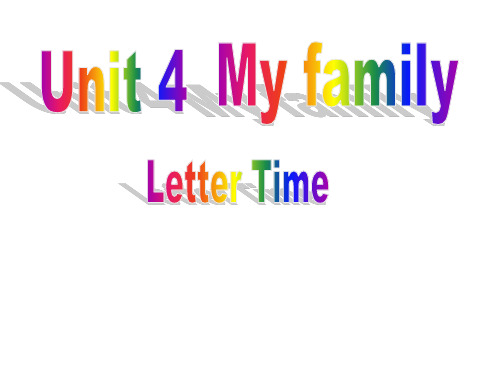 2020年牛津译林版英语三年级上册Unit4 My family period3课件