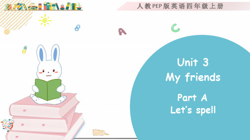 人教版PEP四年级英语上册《Unit 3 Part A 第三课时》课件