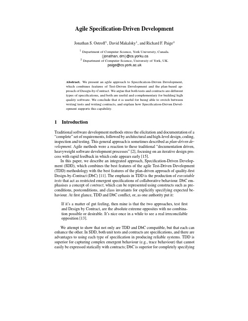 Agile specification-driven development