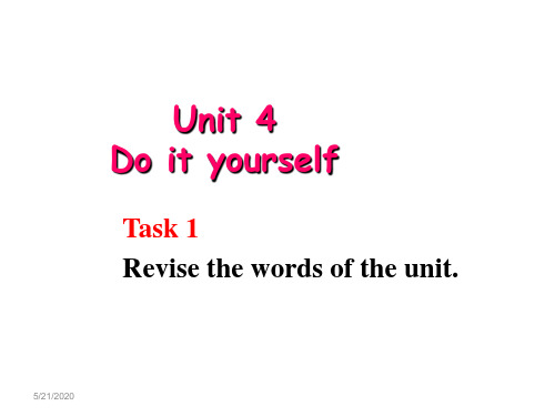 牛津初中英语译林版8A Unit4 Do it yourself Revision(共61张PPT)
