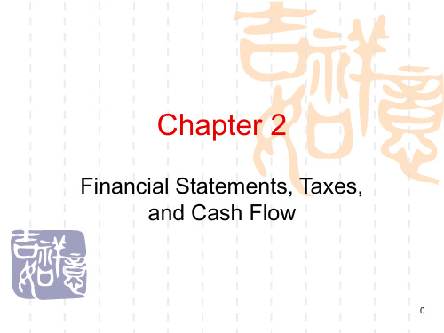 《公司财务》学习的英文资料chap2