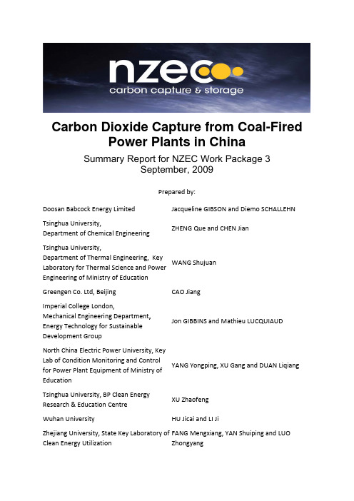 co2+capture+from+coal+power+plants+in++China