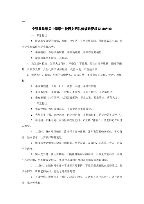 学生管理