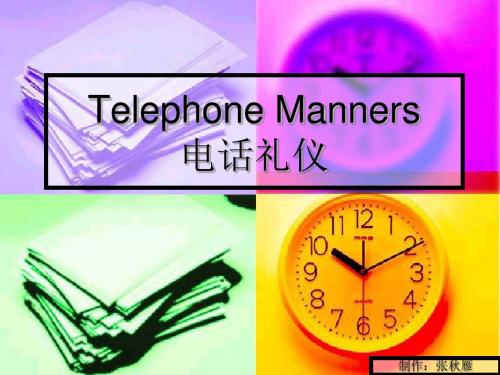 口语课件2 (2)
