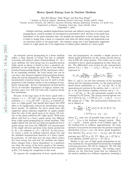 Heavy Quark Energy Loss in Nuclear Medium