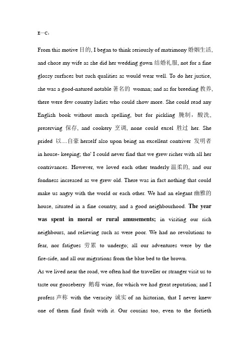homework2 翻译 笔译