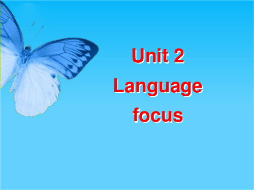 湖南省醴陵二中高一英语精品课件Unit2 Language  language points(牛津译林版必修3)