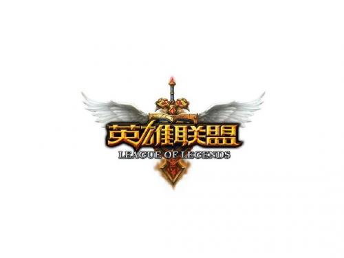英雄联盟__英语PPT