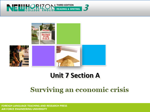 新视野大学英语(第三版)读写教程Section_A-Surviving_an_economic_cr