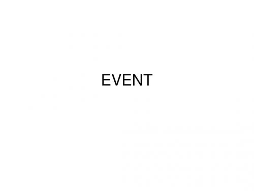 Event  MTK事件