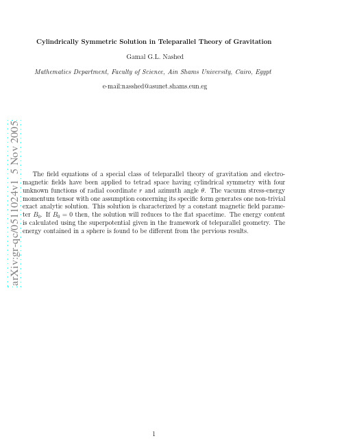 Cylindrically Symmetric Solution in Teleparallel Theory of Gravitation