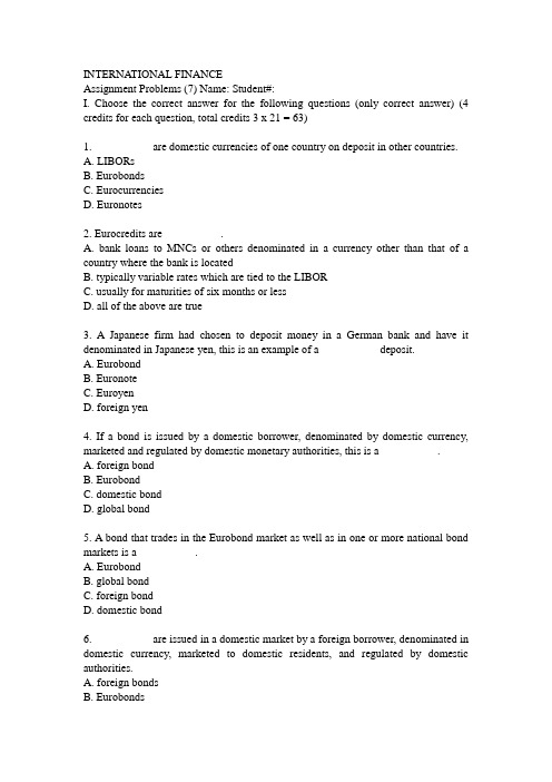 国际金融英文版试题chapter7