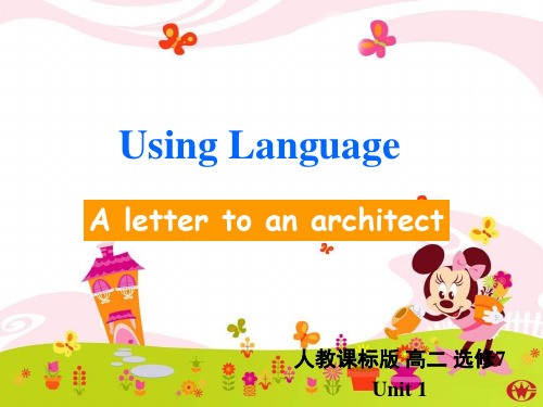选修7Unit1 Using language精品课件