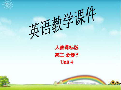 高中英语必修五Unit4Makingthenews-Reading[新人教版课件]