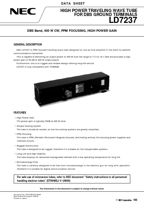 LD7237中文资料
