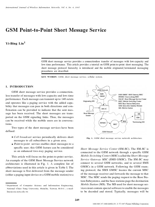 fulltext
