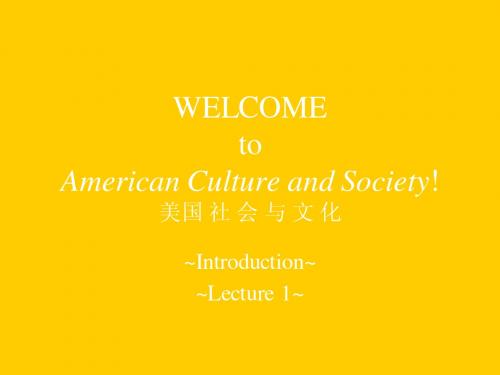 Lecture_1_Introduction