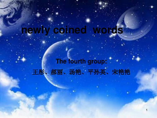 newly-coined--words