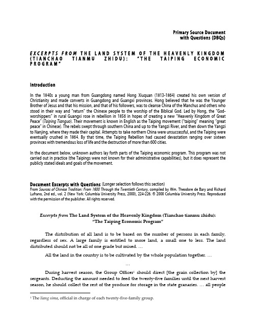 Excerpts From the Land System of the Heaenly Kingdom The Taiping Ecomomic Program