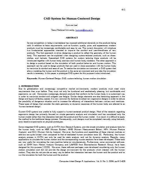 CAD System for Human-Centered Design