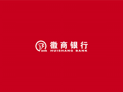 征信日常使用注意事项