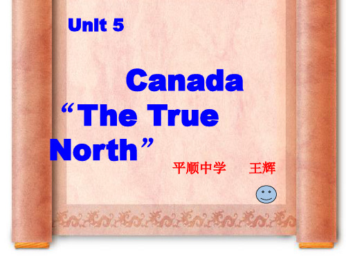 A trip on the True North