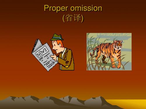 lecture03减词法