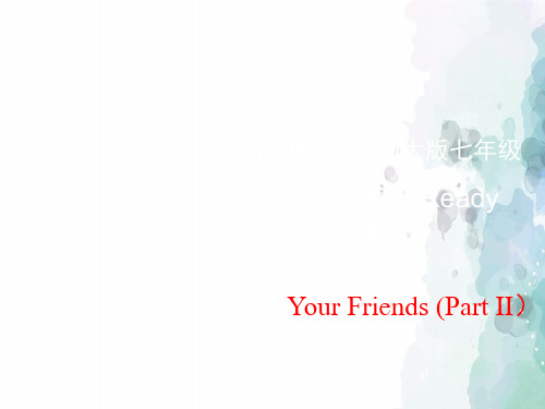 北师大版-英语-七上-Get Ready  Topic B you friend 课件-