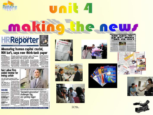 必修五unit4课文解析+知识点归纳方式.ppt