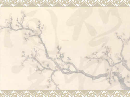 2017-2018学年北师大版八年级生物下册课件：22.3植物的主要类群 (共62张PPT)-PPT
