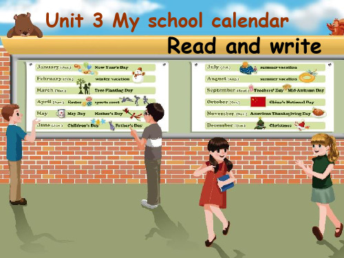 人教版PEP英语五年级下册Unit 3 My school calendar Read and write课件