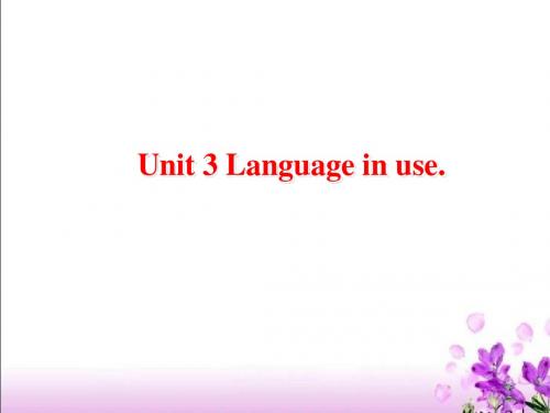 外研英语八上Module 6 Unit 3 Language in use 教学课件3