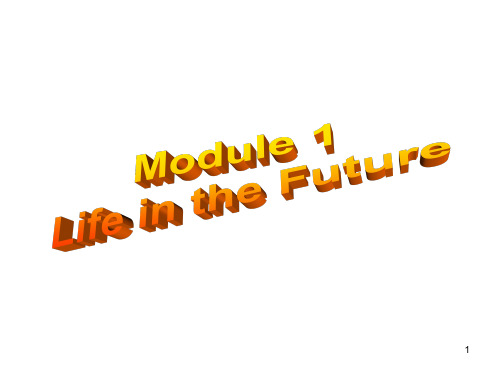 外研版高一英语必修4 Mmodule 1 Listening and Speaking 课件(共26张PPT)