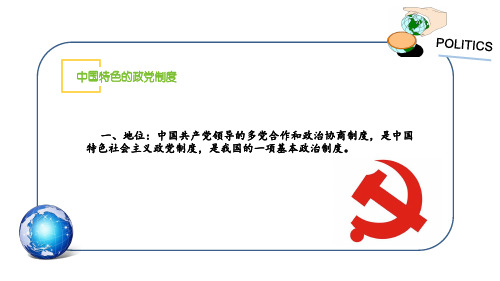 南宁市2015高三第三次适应性测试