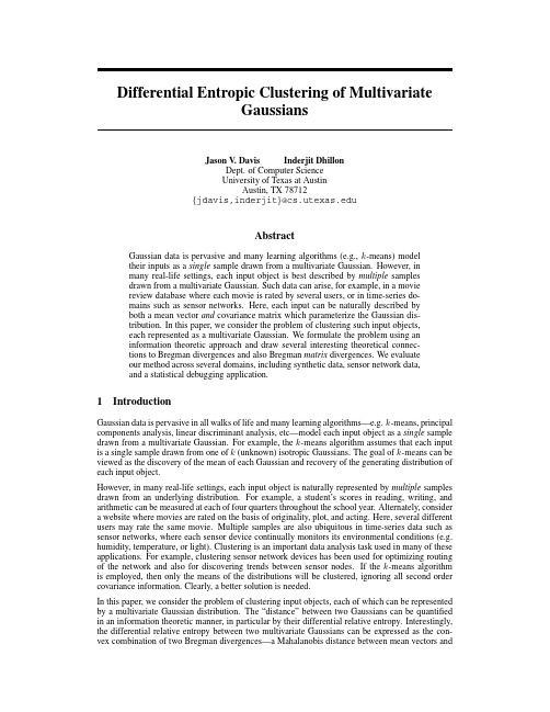 Differential Entropic Clustering of Multivariate Gaussians