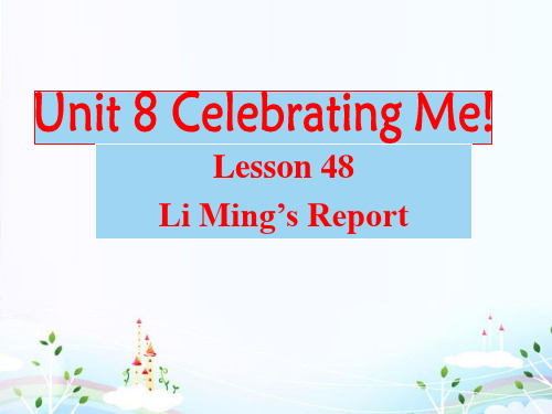 冀教版八年级英语上册《Lesson 47 I make it》教学课件