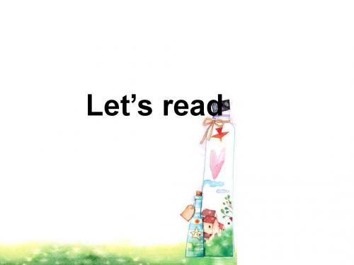 最新pep小学四年级英语上Unit 2 B Let's learn