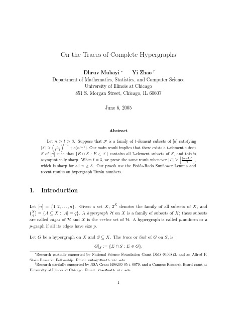 On the Traces of Complete Hypergraphs