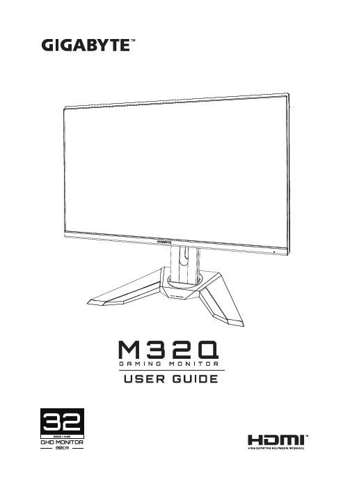 M32Q LCD 显示器用户手册说明书